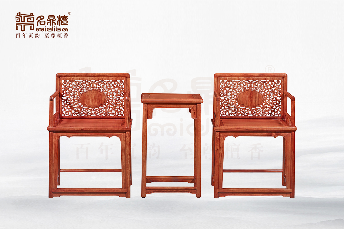 君雅116B休闲椅组合